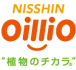 NISSHIN oillio